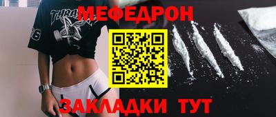 spice Рязань