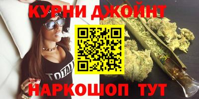 дурь Рыбинск