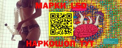 твердый Рузаевка