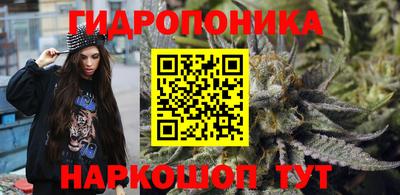 дурь Рыбинск