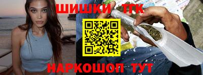 дурь Рыбинск