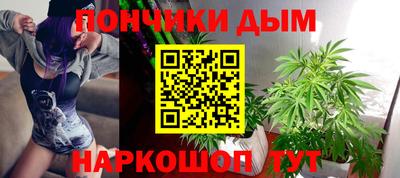 spice Рязань