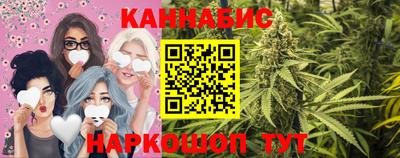 твердый Рузаевка
