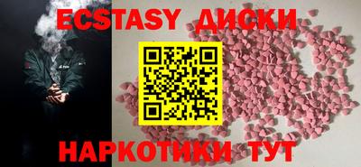 твердый Рузаевка