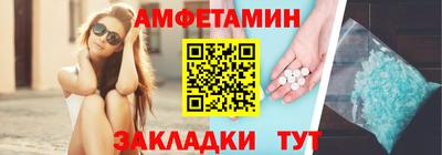 дурь Рыбинск