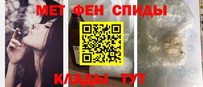 дурь Рыбинск