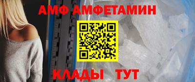 твердый Рузаевка