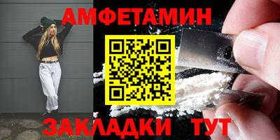 дурь Рыбинск