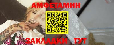 твердый Рузаевка