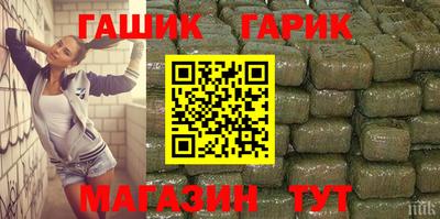 spice Рязань