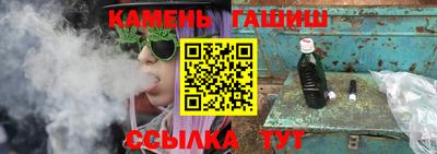 spice Рязань