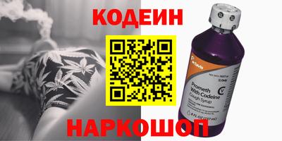 дурь Рыбинск