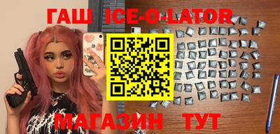 дурь Рыбинск