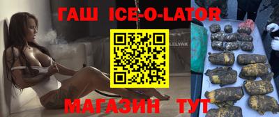 твердый Рузаевка
