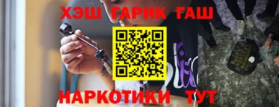 spice Рязань