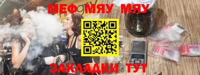 spice Рязань