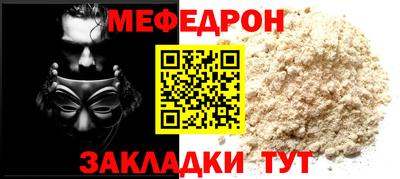 spice Рязань