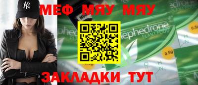 твердый Рузаевка