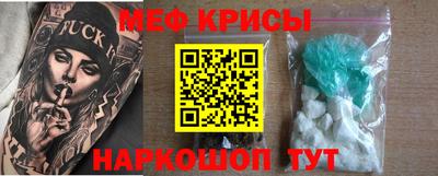 spice Рязань
